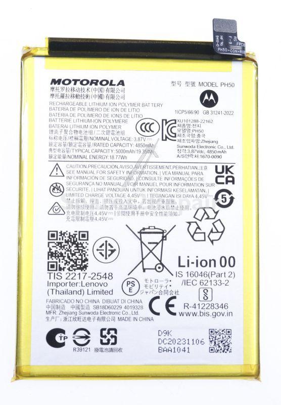 Motorola Phone Battery Packs - Ph50 Sb18d60229 Accy bat 5000mah ph50 atl456590 atl