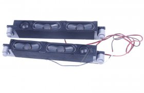 Vestel Loud Speaker - 23745866 Speaker Box 27x230x44 8r 15w Harma_ye pa