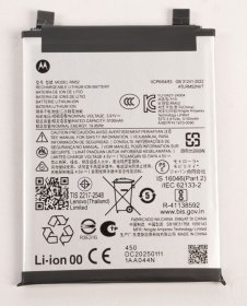 Motorola Phone Battery Packs - Sb18e51768 Accy bat 5200mah rm52 atl516482 Nvt