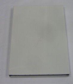 Door - 1769010101 C00865075 Beko Outer Door 45cm [Arcelik]