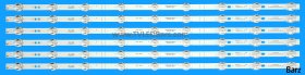 Hisense LED Backlight Array Hisense 65AE7000FTUK 65A7100FTUK 65A7300FTUK R65A7200GTUK HD650X1U81-T0L1 HD650X1U82-TAL1 SVH650AH8 CRH-BX65X1U813030T060999P-Rev1.2 6pcs